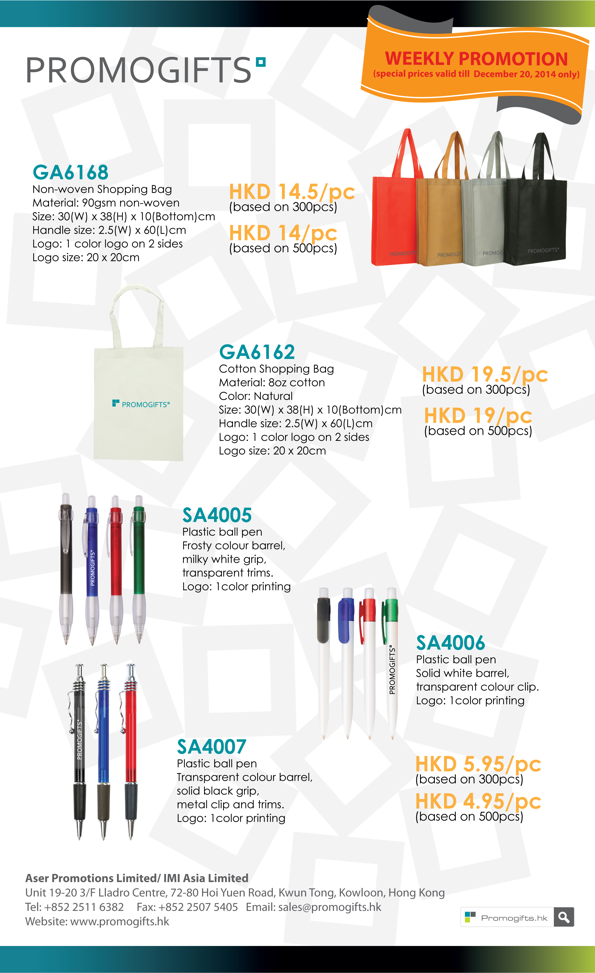 Weekly_Mailing_Dec8