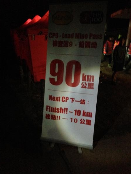 90km