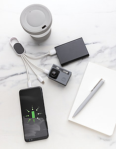 4-in-1 cable with carabiner clip