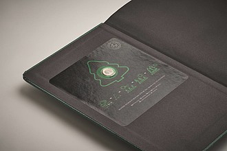A5 recycled page notebook