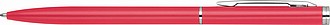Elegant metal ball pen slim line