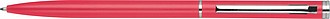 Elegant metal ball pen slim line