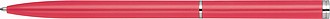 Elegant metal ball pen slim line