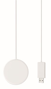 Magnetic wireless charger