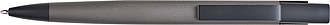 Metal pen set