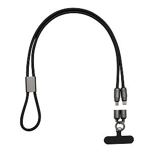 Multifunctional charging and data transfer cable, black|grey