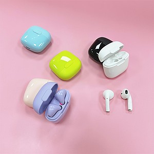 Rechargeable BT 5.0 headphones