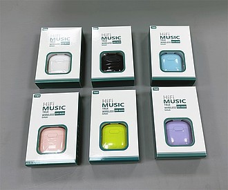 Rechargeable BT 5.0 headphones