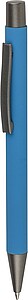 Recycled aluminium ballpen Emmett, light blue
