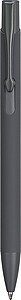 Recycled aluminium ballpen Gladys, grey