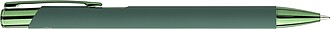 Recycled aluminium rubberized ballpen Anisa, green