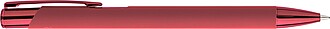 Recycled aluminium rubberized ballpen Anisa, red