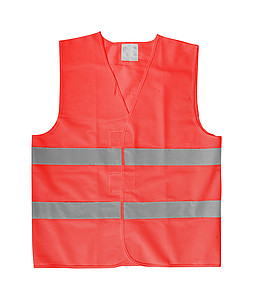 visibility vest