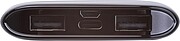 8000 mAh powerbank with illuminated logo, black