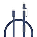 Arc RCS 60W 120 cm 2-in-1 fast charging cable