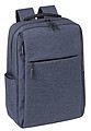 Backpack JUST