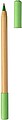 Bamboo endless pencil Wolfgang