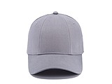 CHRIS six panel cap, grey