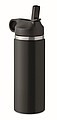 Double wall insulated vacuum bottle