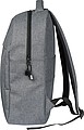 Grey backpack