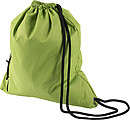 Pongee (190T) drawstring backpack. The front has a pocket with zipper.