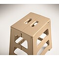 Portable foldable stool, beige