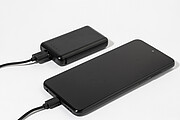 RABS power bank