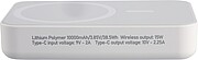 Recycled wireless charger powerbank Meno, white