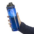 rPET drinking bottle (750 ml) Olivian, cobalt blue