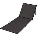 Serene beach lounger, solid black