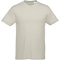 Unisex Heros T-shirt with short sleeves, light grey, XXS