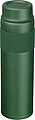 Vacuum thermo flask, 600 ml, olive