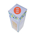 Wooden Tower 