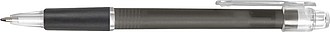 AS ballpen