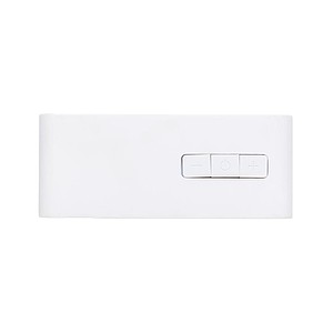 DJ wireless speaker, white