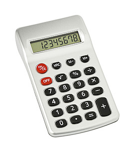 Plastic calculatorSilver