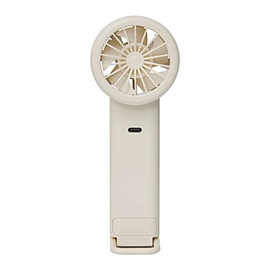 Portable fan, beige