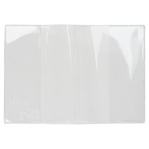 PVC document cover