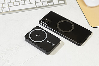 RABS power bank