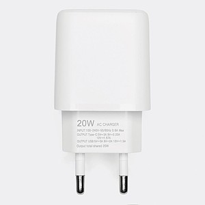 USB adapter plug-in power supply ENDLESS POWER