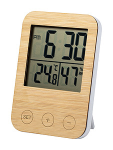 weather station